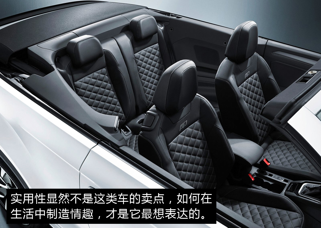 可以敞篷便宜硬派越野,大众新出的一款suv敞篷