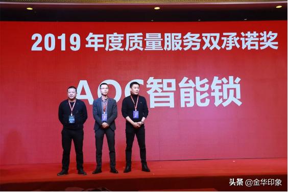 入户门十大品牌推荐,入户门博览会