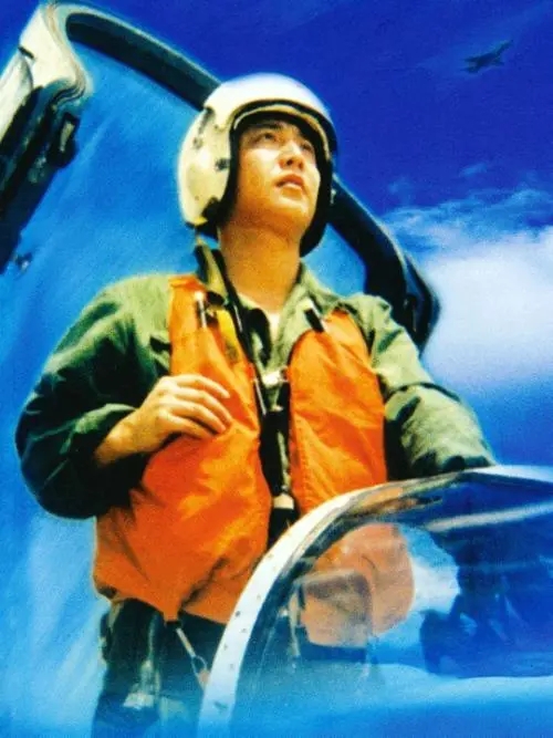 王伟一级英模和一等功,王伟被授予什么奖章