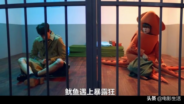 新沙雕韩剧！女主遇见17岁的自己，男主被误认为暴露狂笑出猪叫