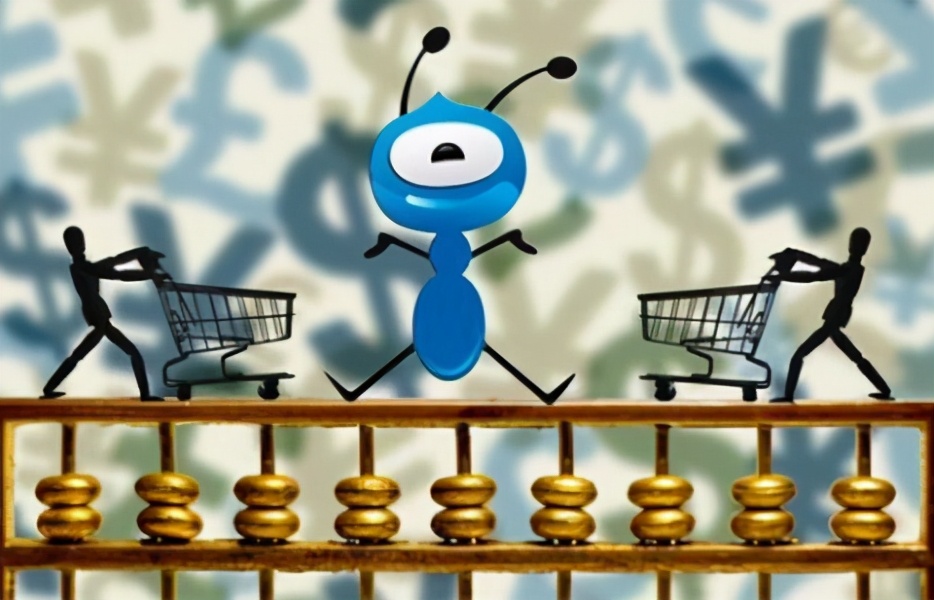 阿里市值蒸发19000亿，身家缩水717亿，湖畔大学被关停，马云别哭