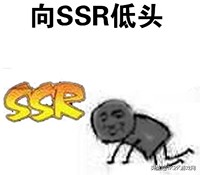 尘缘辅助,尘缘王者荣耀