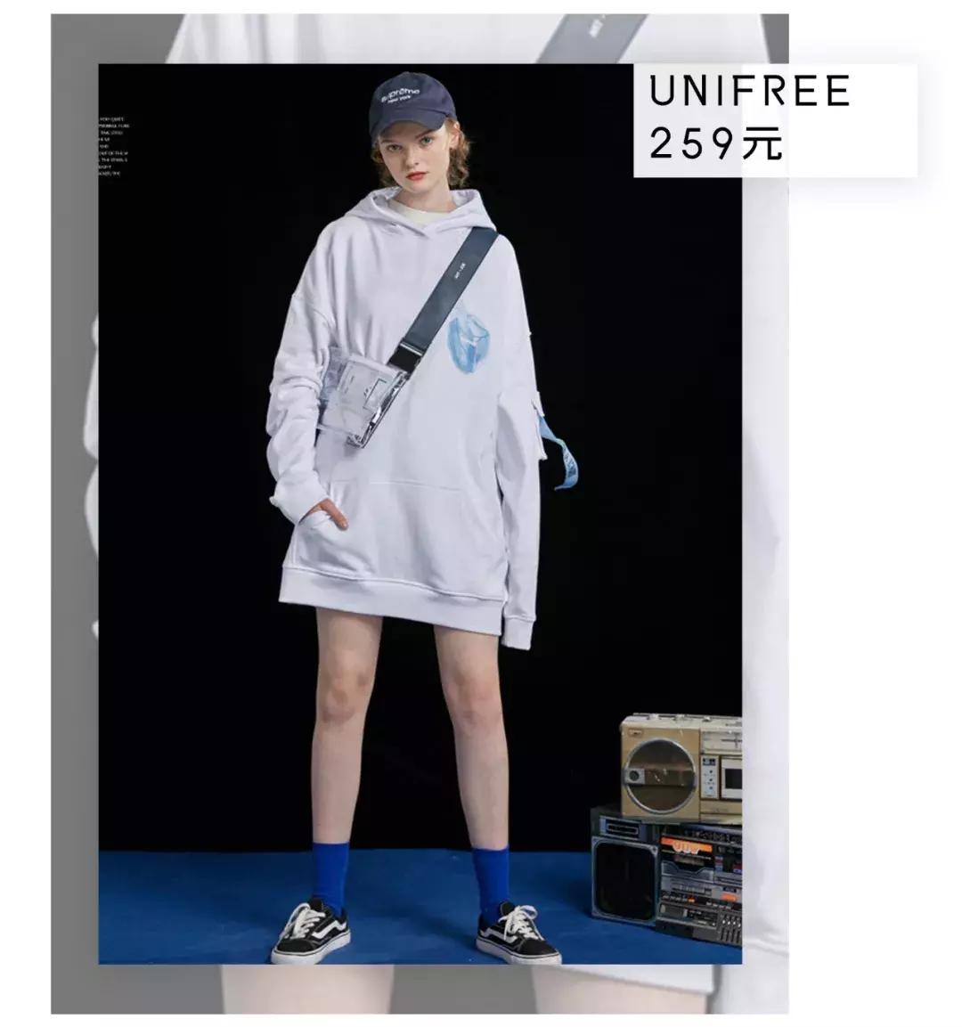 淘宝冬季显瘦穿搭,显瘦裙子套装内搭