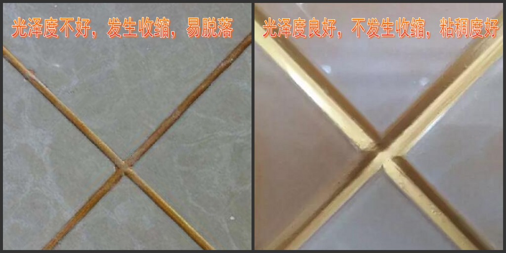 瓷砖美缝剂施工方法简单容易上手,美缝剂施工方法视频多少钱一平方