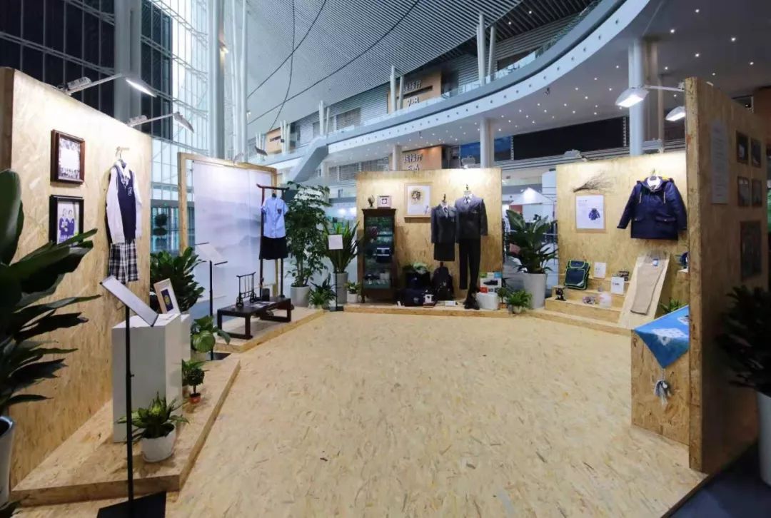 蒲公英教育智库,蒲公英教育智库工作