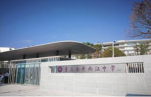 天津南开分校怎么样,南开各片区教育对比