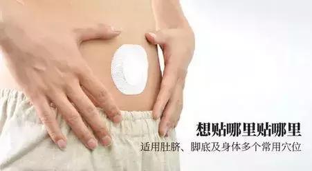 淋了秋雨身体会怎么样,淋了雨受寒怎么祛寒气