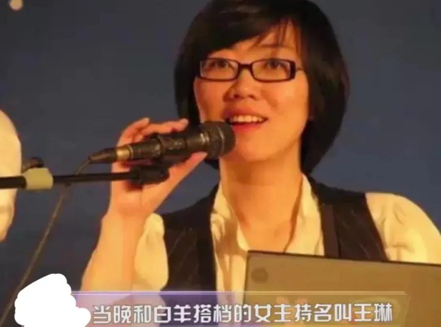 天津交通广播男女主播吵架,交通广播吵架男主播致歉