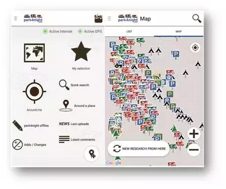 房车出境自驾游,自驾游房车安全攻略图