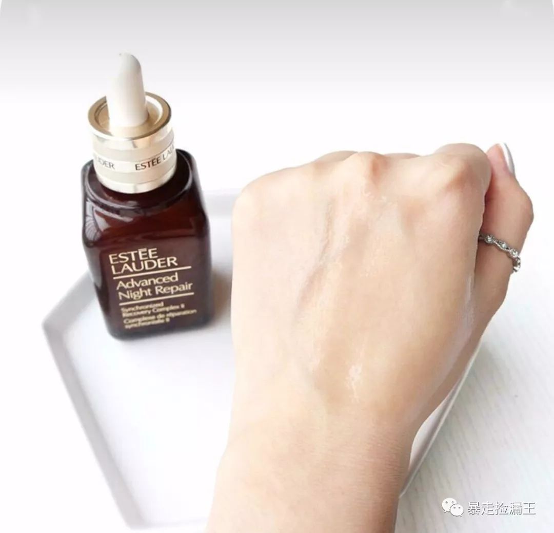 雅诗兰黛小棕瓶精华30ml99元,雅诗兰黛小棕瓶精华561元券