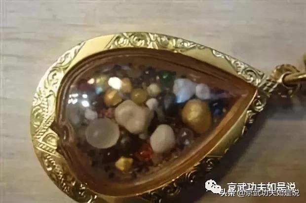 星云大师说没有舍利子是咋回事,为什么得道高僧圆寂没有病痛