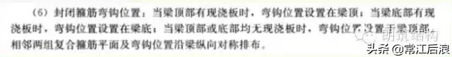 高层框架剪力墙结构建筑图纸展示,框架剪力墙结构设计在哪里查规范