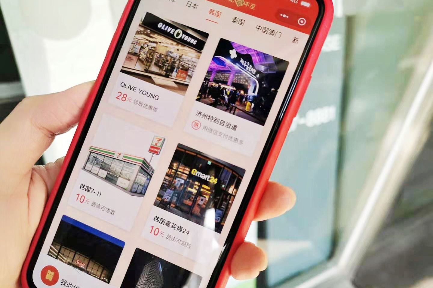 首尔逛吃购物全攻略,去韩国首尔必吃的美食是什么