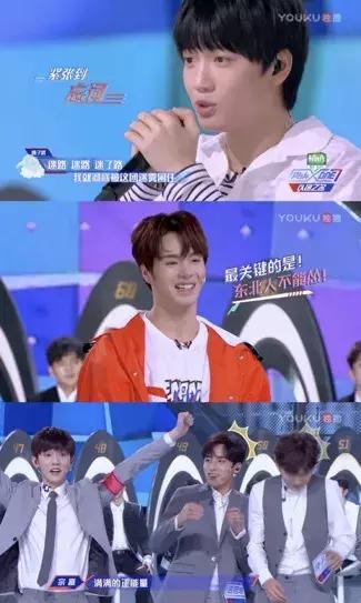 以青春为名迎伟大征程,以青春之名奋进