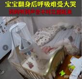 一不留神宝宝爬到床底,宝宝不注意趴在枕头上多久会死亡