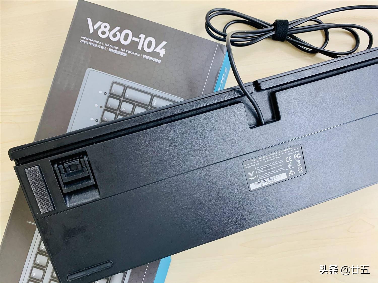 雷柏键盘黑轴茶轴怎么选,办公打字最舒服的雷柏v500pro键盘