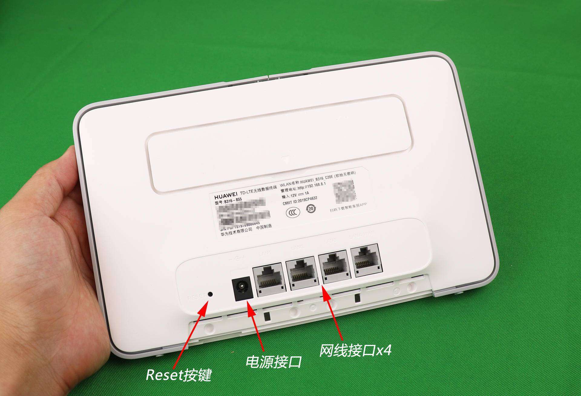 组网的主路由器选哪个,组网选择什么路由器