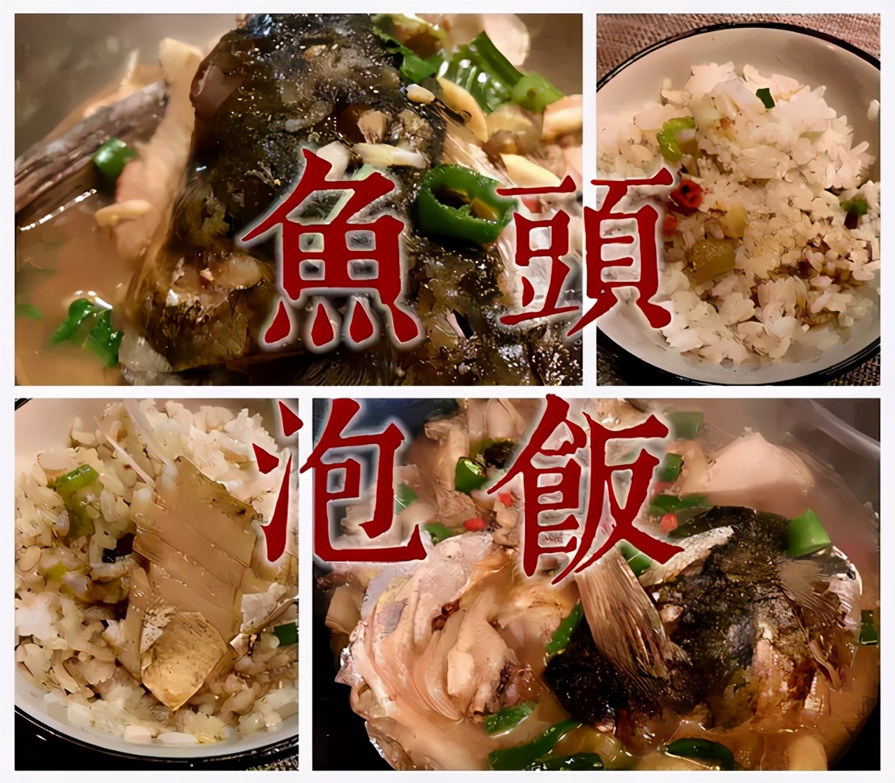 潮爸家4月3日午餐记录，品尝湛江美味海鱼，清蒸鸡笼鲳
