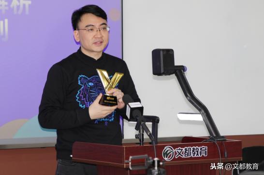 文都考研何凯文励志视频,文都名师何凯文