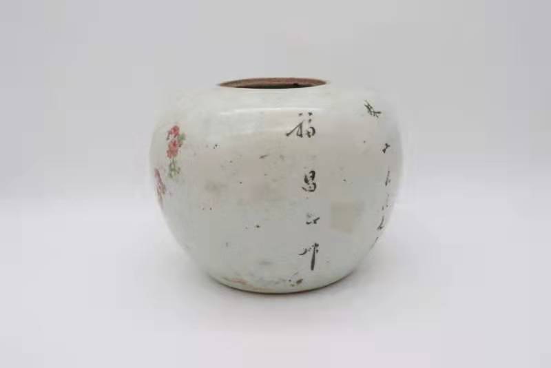 同治粉彩百子西瓜罐,粉彩牡丹花西瓜罐