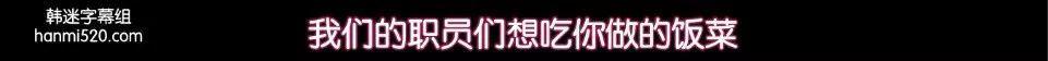 别以为换了副模样就认不出你,你以为改了名就不认识你了吗台词