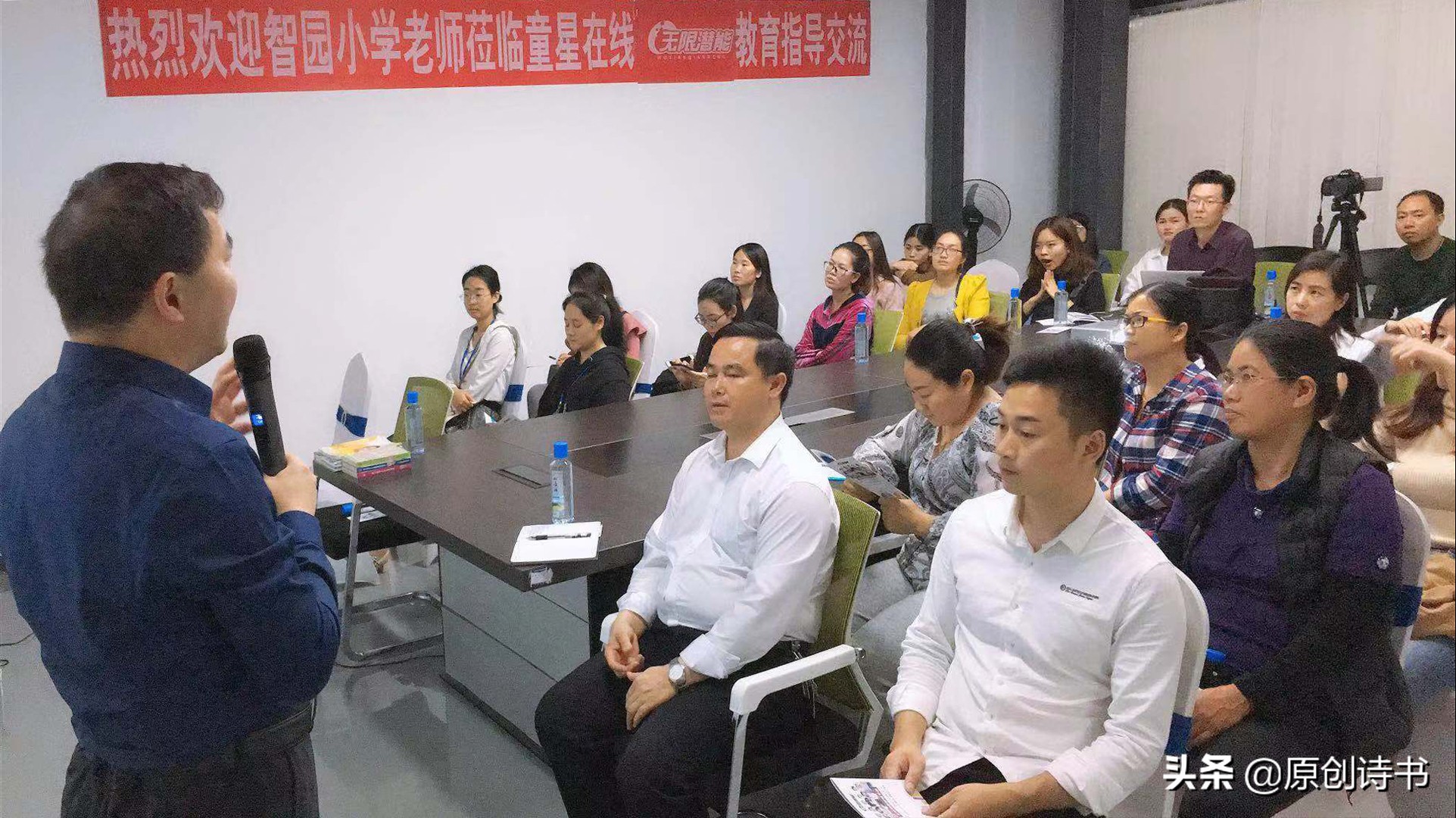 小学古诗学习七步骤一学就会,小学生必背古诗七步诗动画讲解