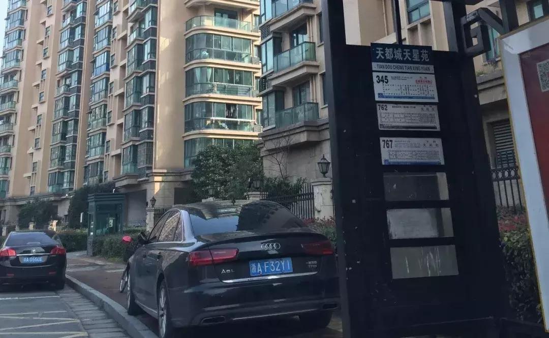 广厦天都城房价,广厦天都城房价多少一平