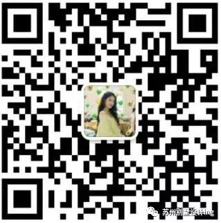 澄湖经典房子装修,澄湖壹号院下叠装修