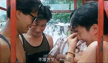 国内评分低国外评分高的电视剧,上映八天评分飙到8.4