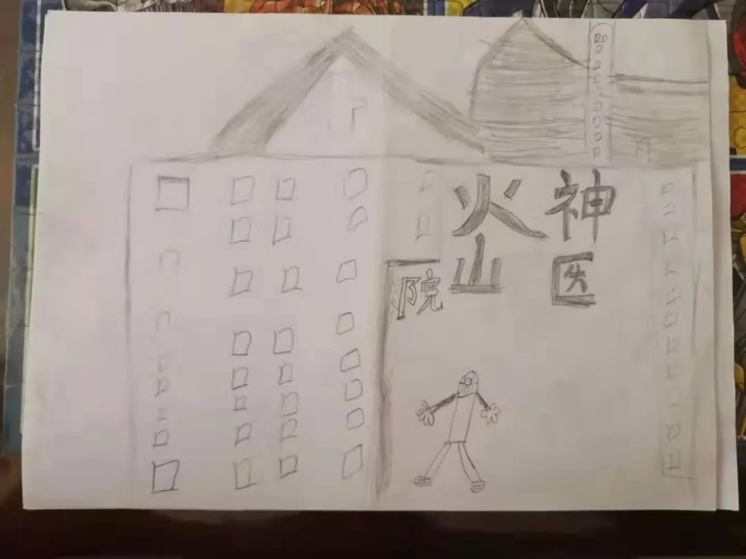 呼吸内科前线与后方,致敬前线医疗工作者