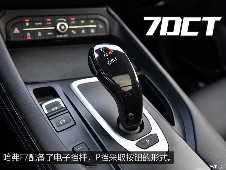 宿州金盛哈弗4s店,新车试乘试驾活动