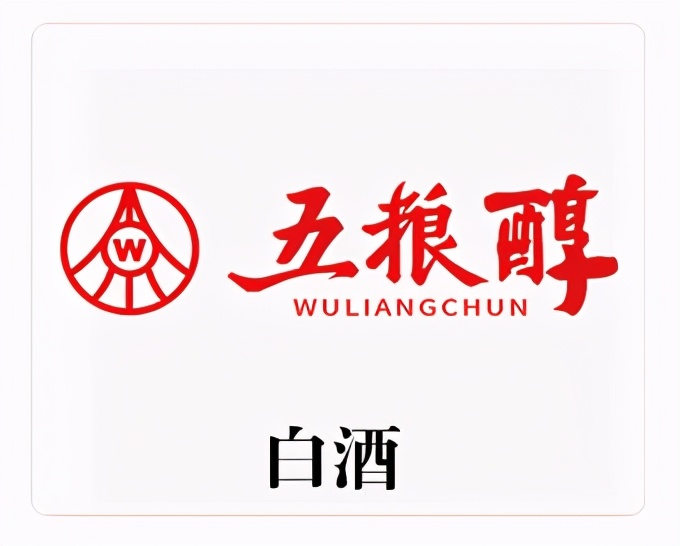 「金品公司」伽蓝集团启动“云店2.0系统”，强化私域流量运营