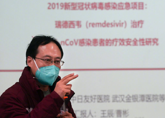 为新冠状肺炎提供特效药的吉利德宣布：无偿提供药物，暂不求回报