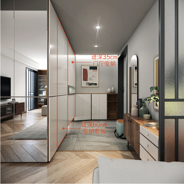 采光通风收纳怎么考虑,采光处理设计