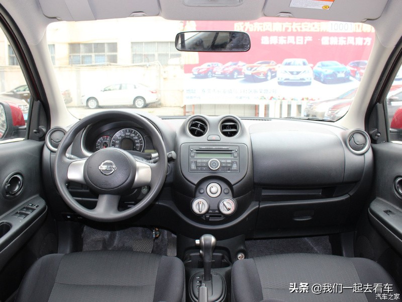 日产玛驰2015款1.5自动xv易智版,日产玛驰停车和起步