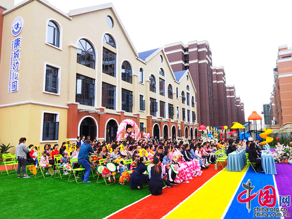 成都温江新开设幼儿园,成都温江区天府幼儿园