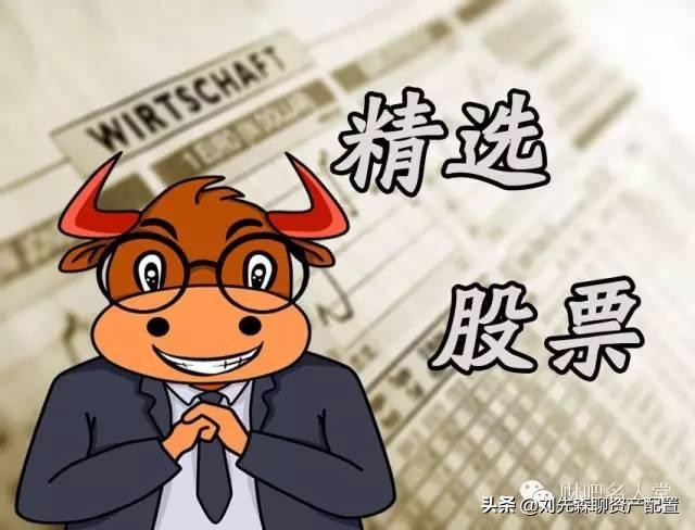 如何在股市中挑选好的股票,股票投资分析怎么操作