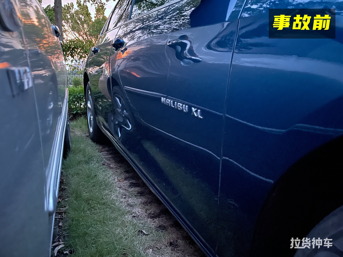 停车场发现车门被碰怎么办,停车车门被磕碰怎么处理