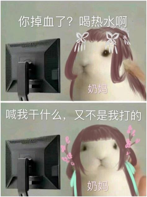 剑网三小橙武现在可以做到多少级,剑网三小橙武有必要精8吗