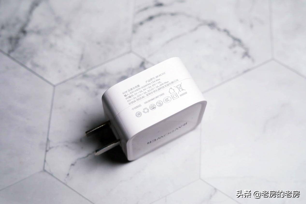 告别大砖块，拥抱小麻将，打火机大小的MBP充电头实用评测