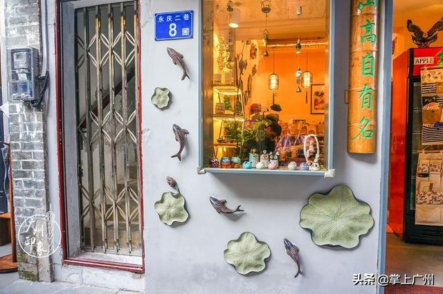 广州网红老街永庆坊,广州永庆坊网红打卡地都有什么