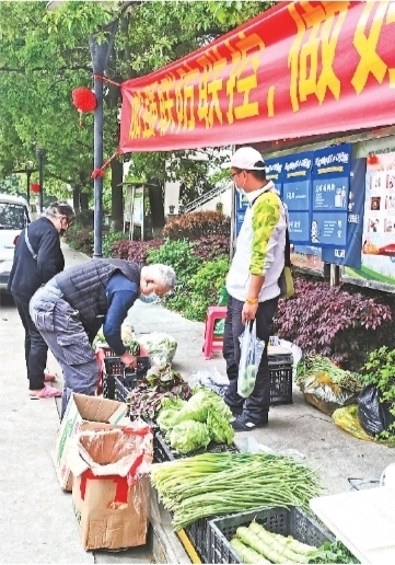 嗓门都比较大*党**员占大多数“吼吼”小分队填补封控空当