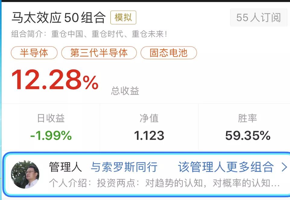 周评最新预测牛市,周评牛市下半场