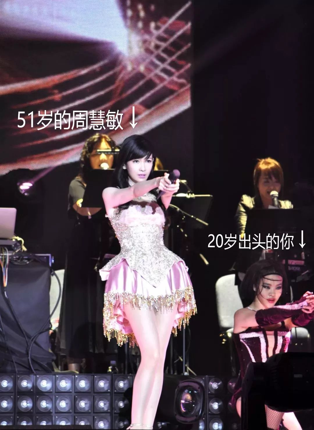 你与女神的差距就差一双鞋,你和女神的差距就是会穿衣服吗