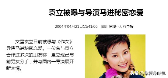 曾经有多疯狂现在就有多沉淀,曾经有多疯狂如今就有多沮丧