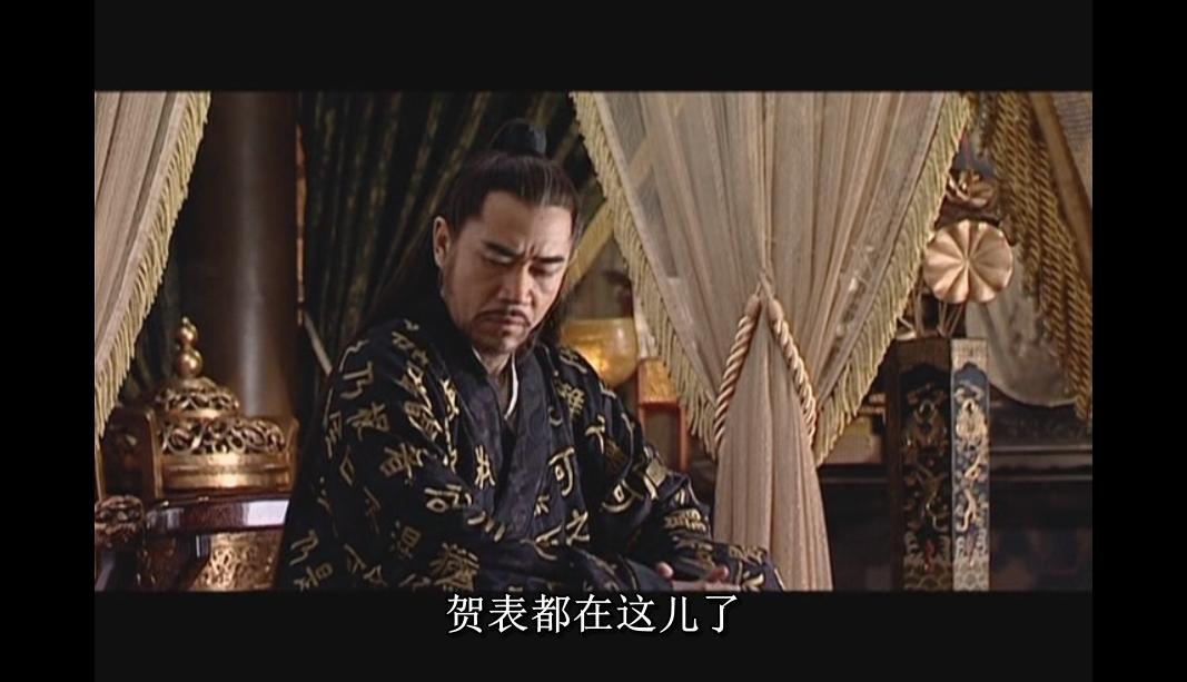 大明王朝1566第一集内阁辩论讲解,大明王朝1566海瑞上疏是多少集