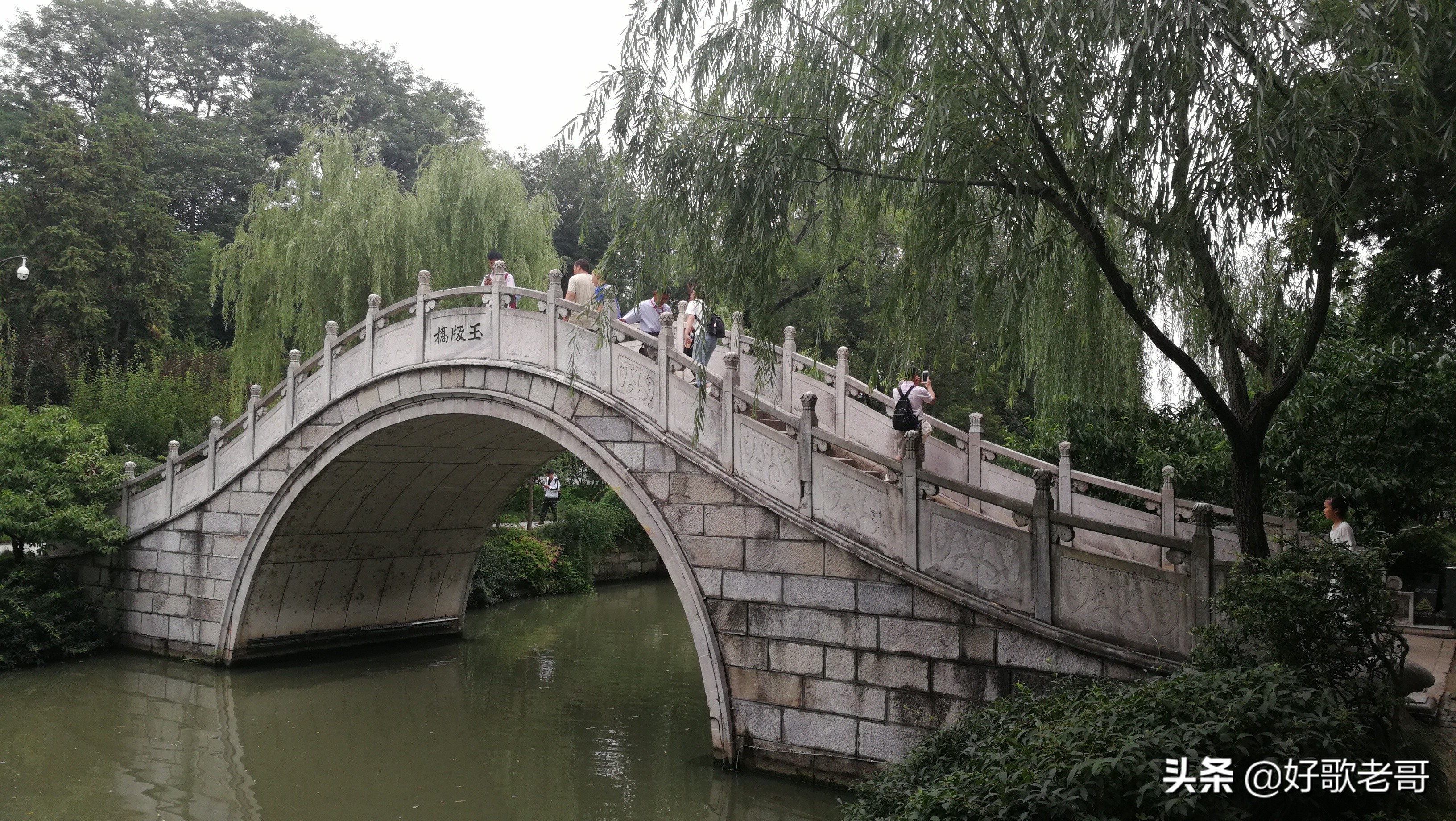 十里湖光，清澄缥碧，花木扶疏，连绵滴翠…瘦西湖游记