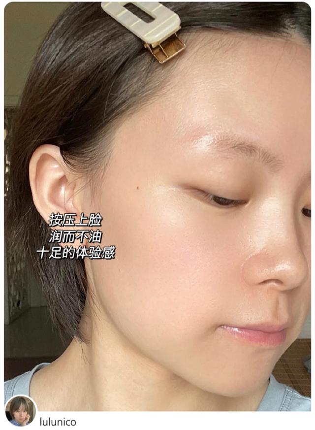 海蓝之谜面霜sk2哪个好,阿玛尼兰蔻海蓝之谜哪个粉好用