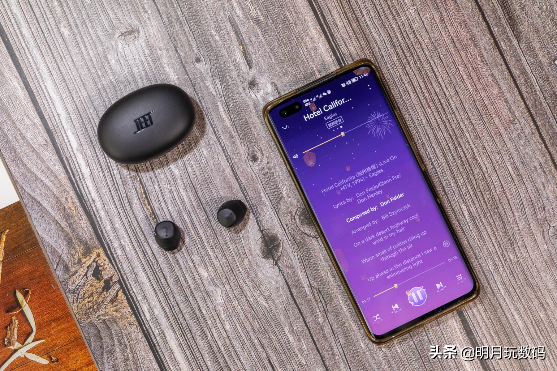 jeetair2,jeetair2评测视频