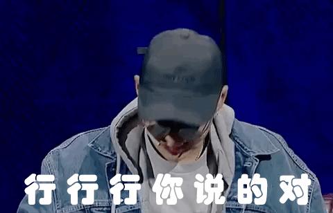 J姐的钻石牙，HBA的双头鞋……看得我只想好好当个穷人